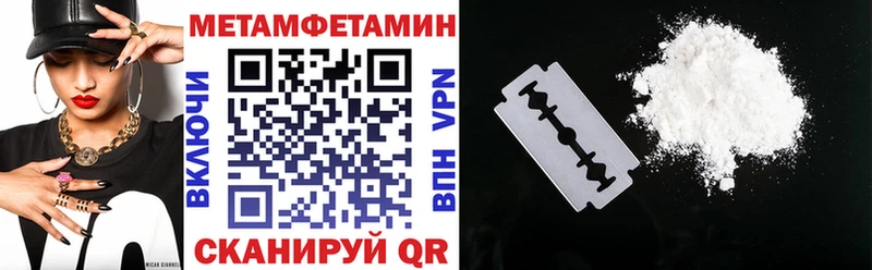 Amphetamine Розовый  даркнет сайт  Ковылкино 