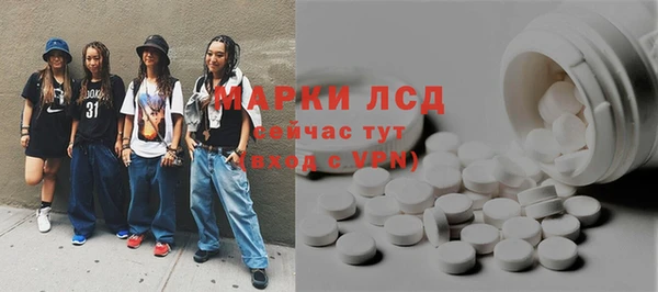 МДПВ Новозыбков