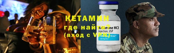 МДПВ Новозыбков