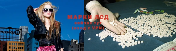 прущие крисы Нефтегорск