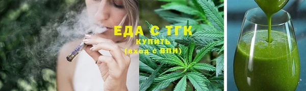 ECSTASY Новокубанск