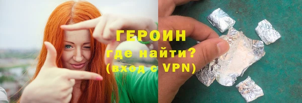 ECSTASY Новокубанск
