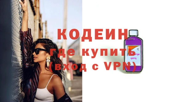 МДПВ Новозыбков