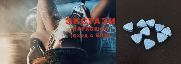МДПВ Новозыбков