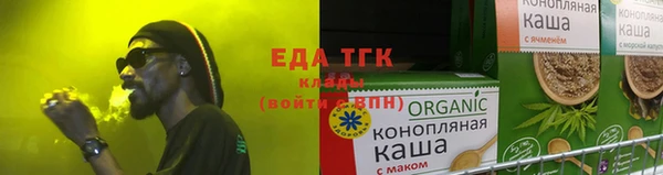 ECSTASY Новокубанск