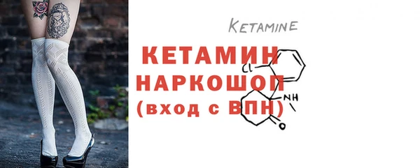 прущие крисы Нефтегорск