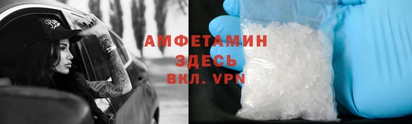 ECSTASY Новокубанск
