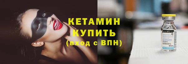 а пвп мука Нефтекумск