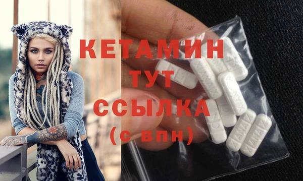 прущие крисы Нефтегорск