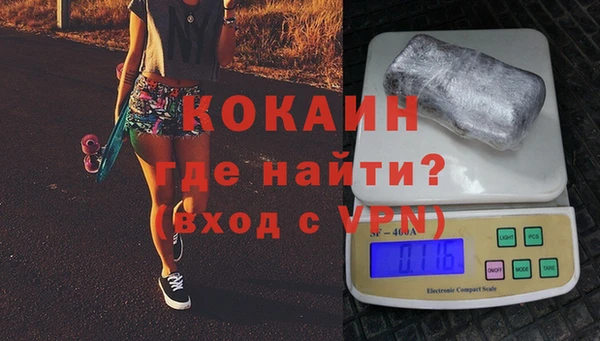 а пвп мука Нефтекумск