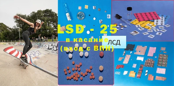 МДПВ Новозыбков