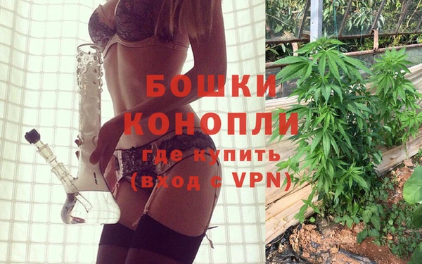 а пвп мука Нефтекумск