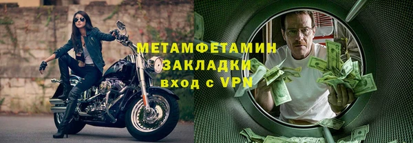 МДПВ Новозыбков