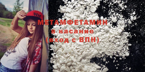 МДМА Нея
