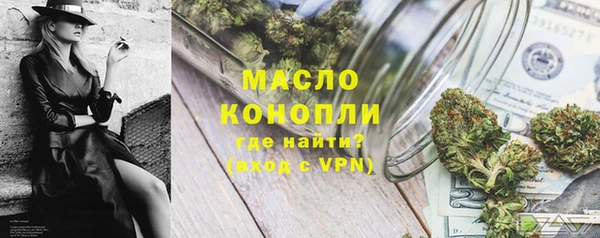 МДМА Нея