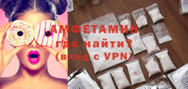 МДПВ Новозыбков