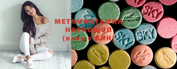 МДПВ Новозыбков
