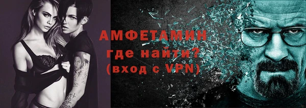 а пвп мука Нефтекумск