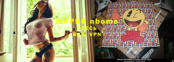 МДМА Нея