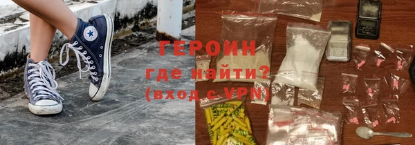ECSTASY Новокубанск