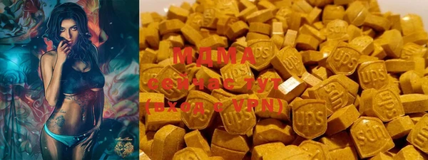 а пвп мука Нефтекумск