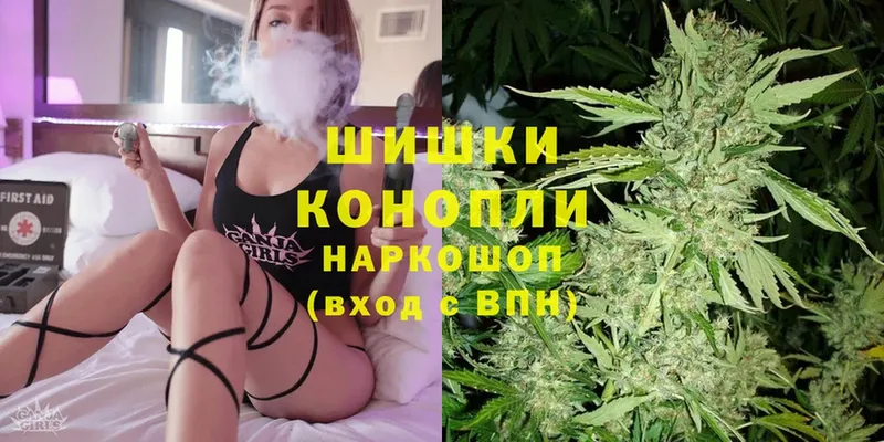 blacksprut ТОР  Ковылкино  Канабис семена  купить  